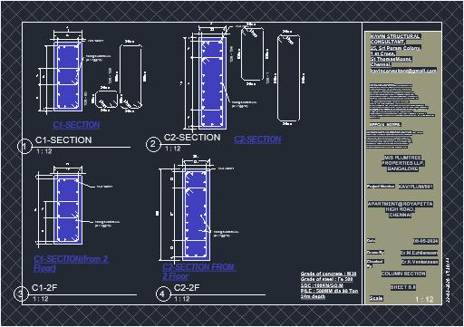 Sheet S-8
